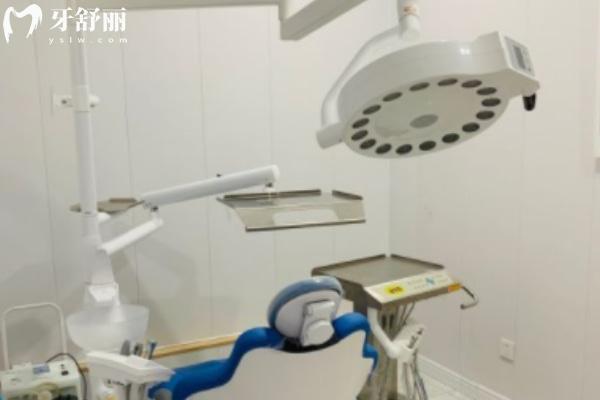 合肥一笑口腔門診部