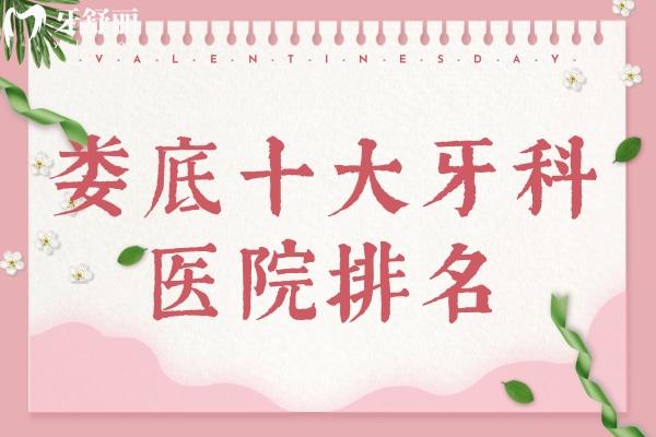 清新情人節(jié)相親會首圖.jpg