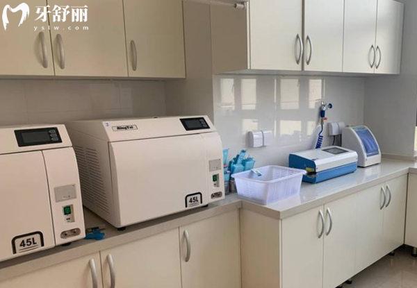 北京科爾口腔消毒室