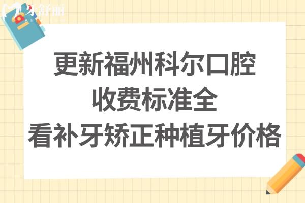可愛人力資源日HR祝福公眾號首推圖.jpg