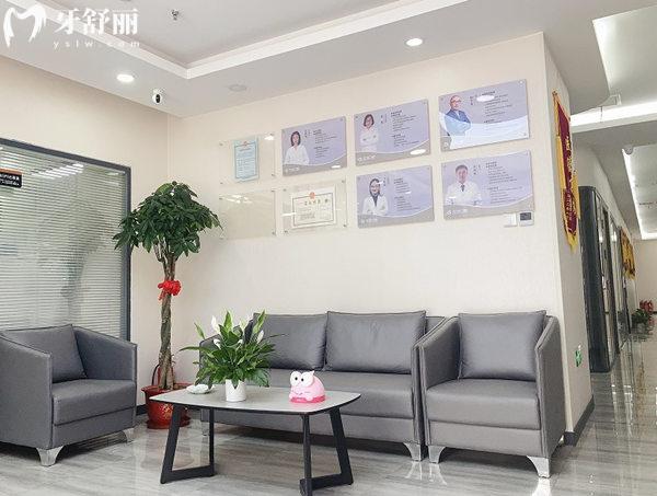 北京艾爾口腔診所環(huán)境