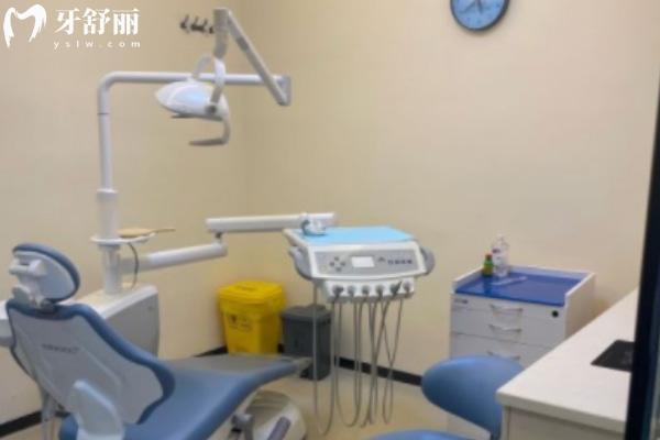 合肥蜀山宸貝口腔門診部