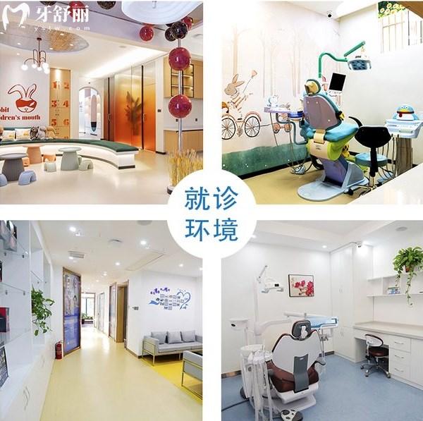 長治瑞波特口腔門診部環(huán)境