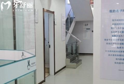 長治瑞波特口腔門診部環(huán)境