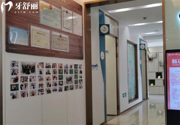杭州維樂口腔走廊