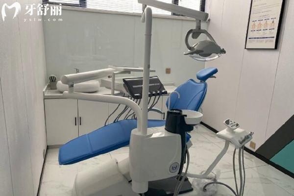 蘭州珀皙口腔診療室