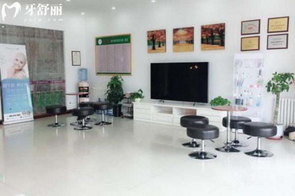 天津靜海英倫口腔門診部大廳環(huán)境