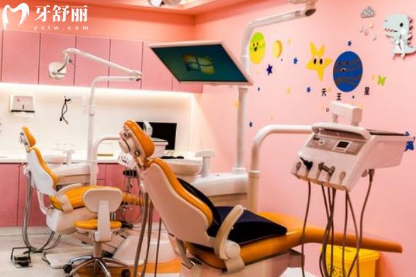 南京極橙口腔怎么樣
