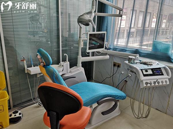 西寧小白兔口腔診所診室