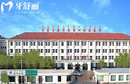 內(nèi)蒙古一機(jī)醫(yī)院