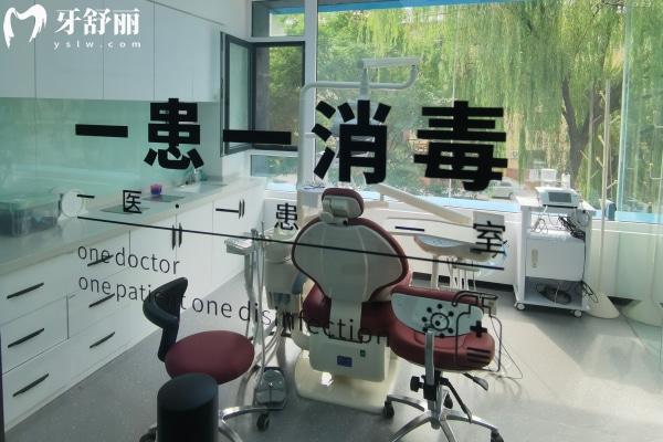 太原微品口腔門診部診室環(huán)境