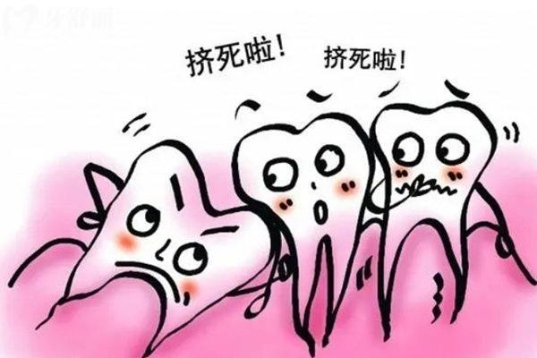 北京順義區(qū)拔牙/拔智齒多少錢一顆