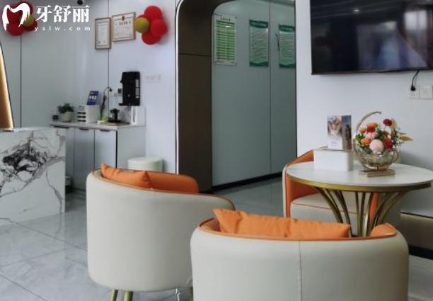 深圳貝諾口腔