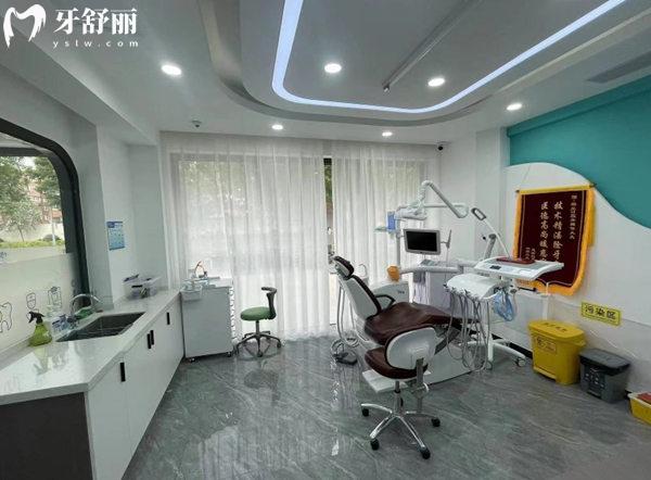 北京植美格蘭口腔診所診室