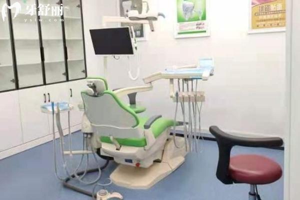 南通愛千齒口腔門診部