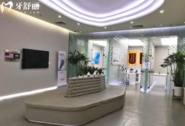 三河德拜口腔門診部環(huán)境