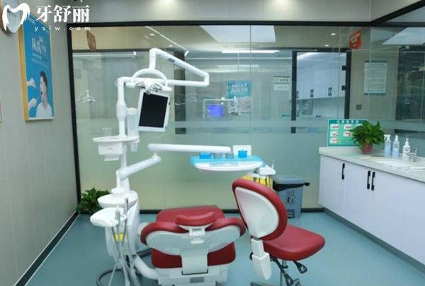 天津眾大口腔診室
