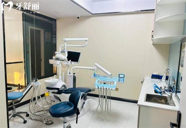 海寧安圣凱口腔診室