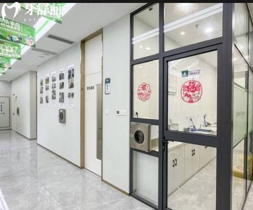 上海西朗美口腔門診部