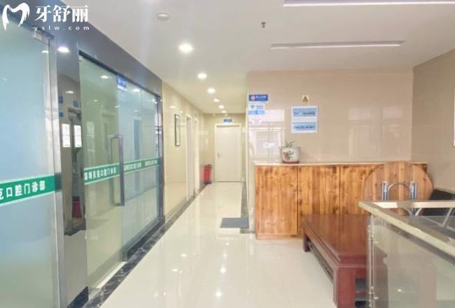 深圳貝克口腔門診部收費標準價格表