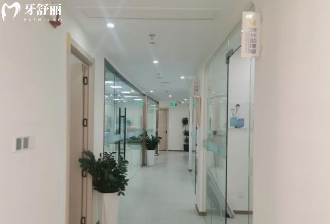 杭州圣潔口腔走廊