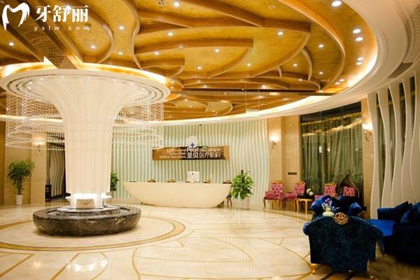 成都圣貝口腔醫(yī)院大廳