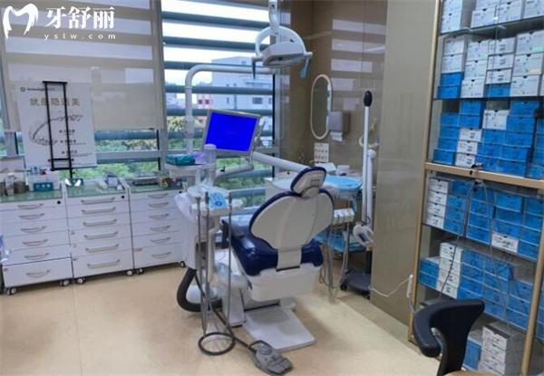 杭州辰昕口腔牙椅