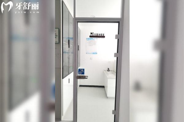 衡水阜城口腔醫(yī)院滅菌消毒室