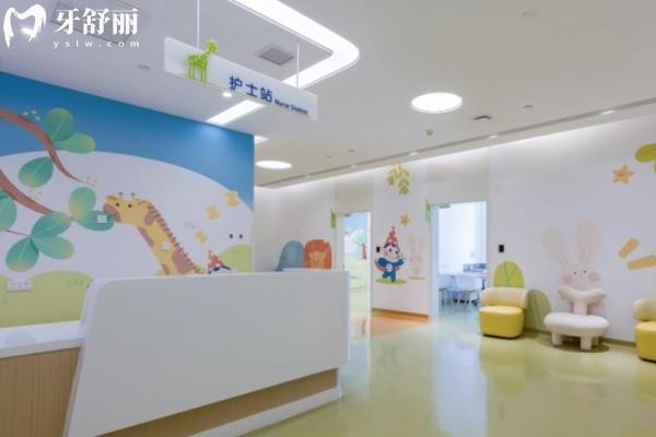 上海星晨兒 童醫(yī)院