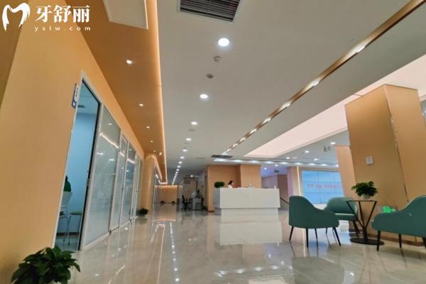 煙臺壹顆芽八角口腔門診部