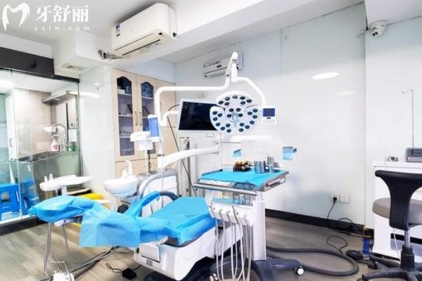 蕪湖金生源口腔門診部