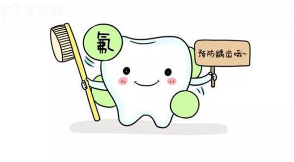 西安蓮湖區(qū)誠濟(jì)口腔醫(yī)院
