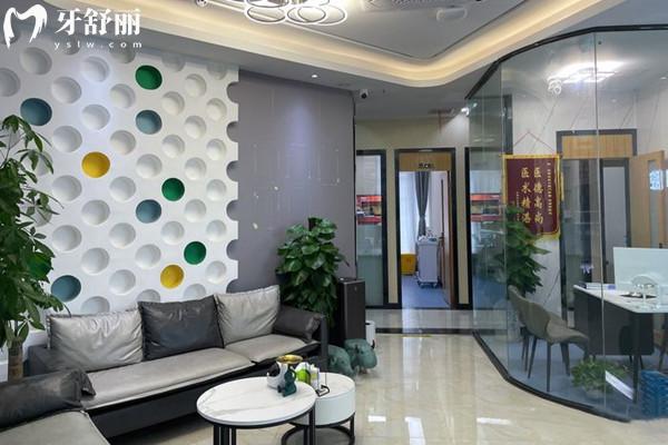 成都亞泰口腔醫(yī)院休息區(qū)