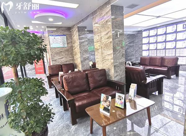 秦皇島藍天口腔大廳