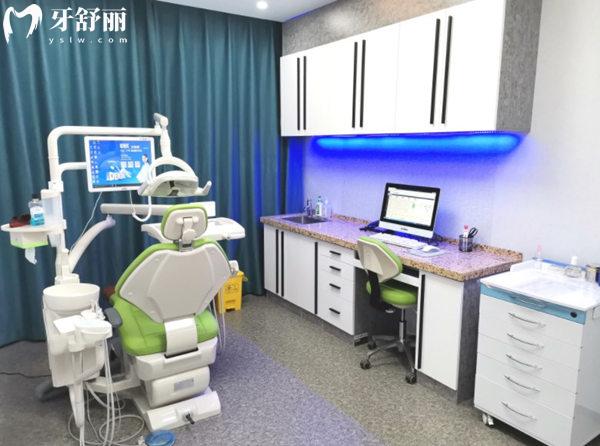 秦皇島藍天口腔診室