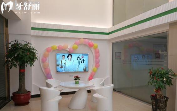 莆田群益口腔怎么樣