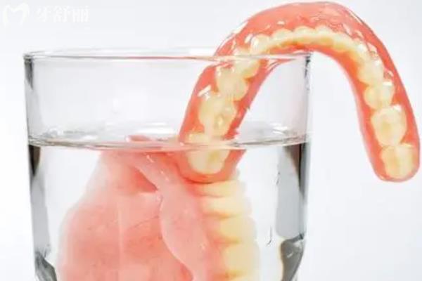 昆山戴假牙