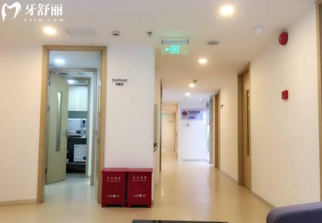上海曙康口腔門(mén)診