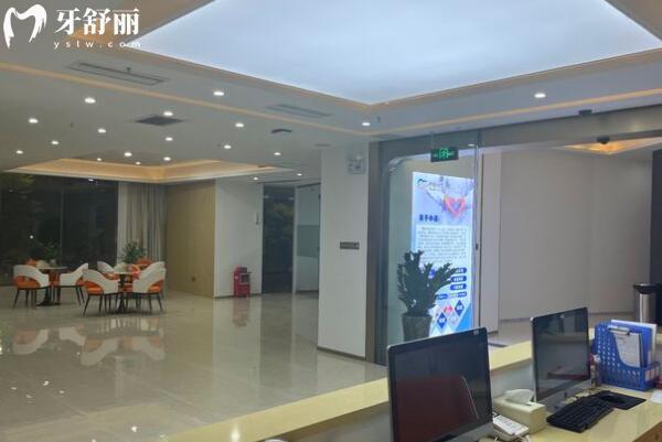 順德大良中諾口腔門(mén)診部大廳
