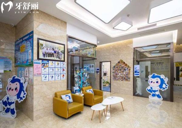 天津北辰舒?？谇婚T診部大廳