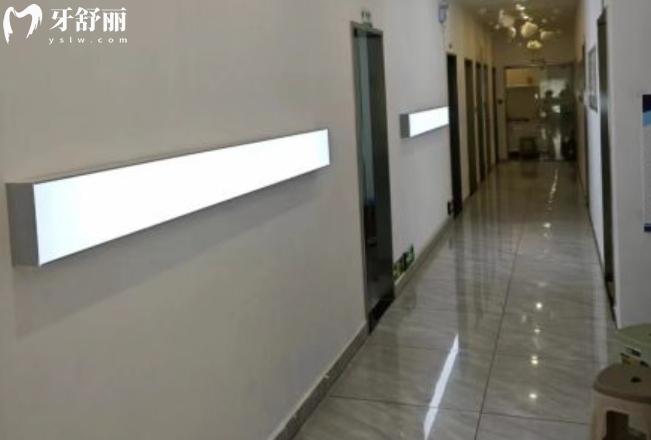 益陽牙立德口腔收費標(biāo)準(zhǔn)價格表