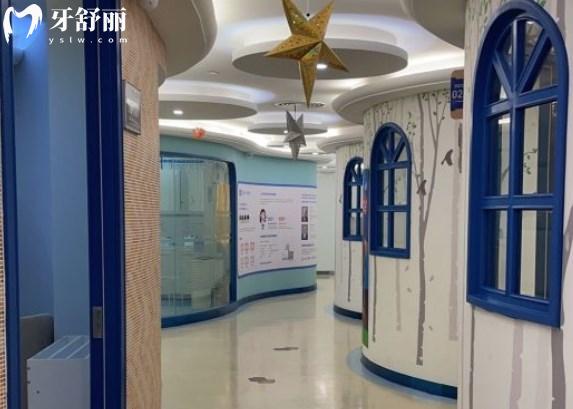 上海泰康拜博口腔醫(yī)院兒童診室環(huán)境