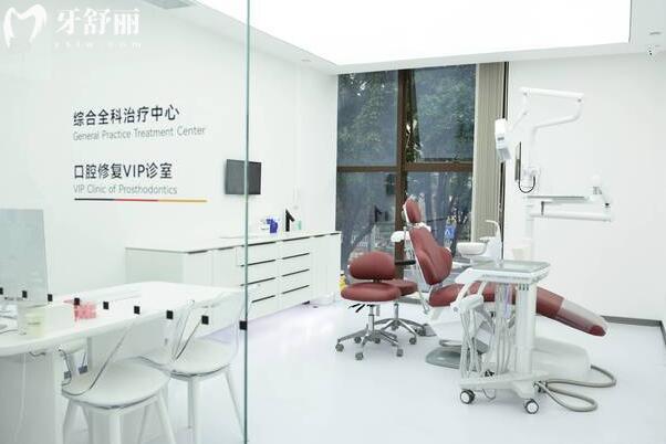 廣州中德聯(lián)合口腔醫(yī)院治療室