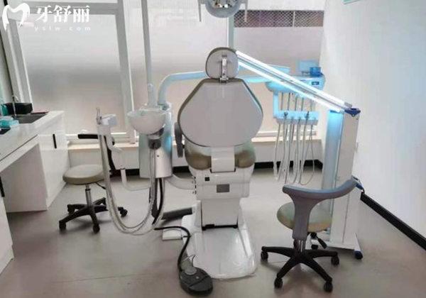 秦皇島麥格口腔診室