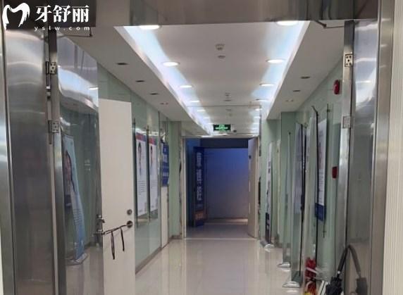 上海泰康拜博口腔門診部