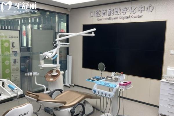 南京康貝佳口腔