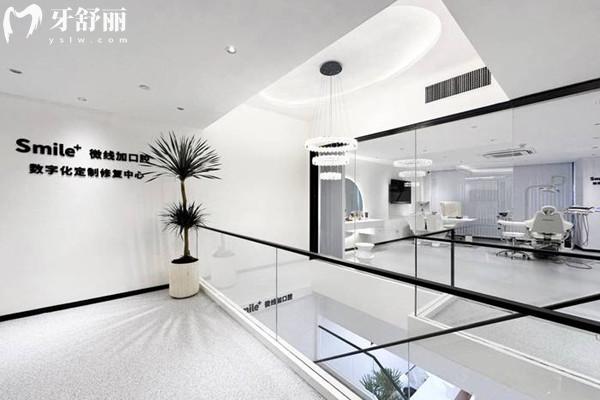 杭州微線加口腔環(huán)境