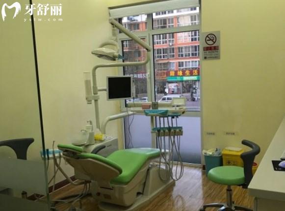北京艾瑞特口腔診室