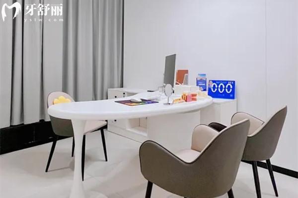 成都青羊蓉城三三口腔面診室