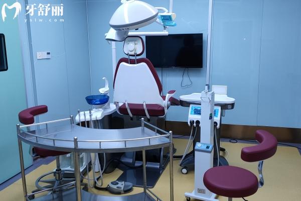 九江伊平口腔門診部